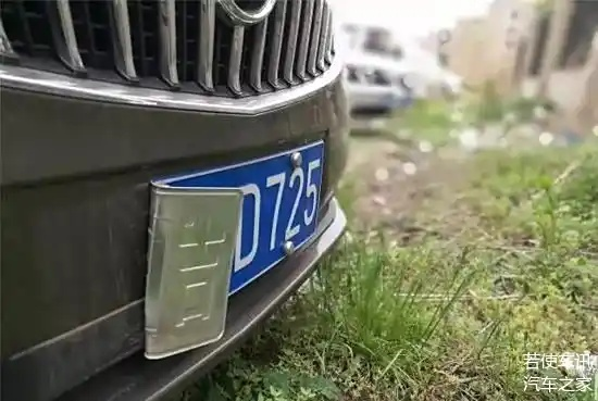 (隐藏车牌号)关于隐藏车牌行为的法律后果及扣分细则解析，究竟会扣几分？