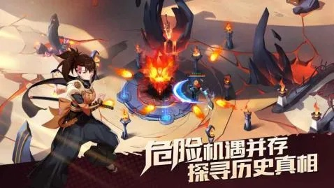 (代号烈空)探秘神秘身份：揭秘代号烈焰背后的真相与秘密