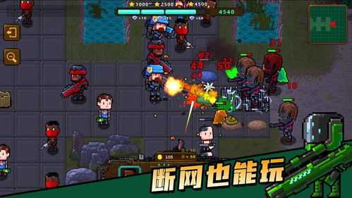 (电脑神庙逃亡如何操控)探索电脑版神庙逃亡：极限挑战与精彩冒险的完美结合