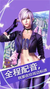 (魔女之恋是不健康的游戏吗?)魔女之恋游戏打不开了？常见问题解决方案大汇总