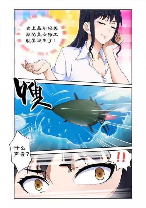(大宋铁血暴君赵桓)铁血大宋传 赵渊：重振皇家威仪，以铁血手腕重塑大宋荣光