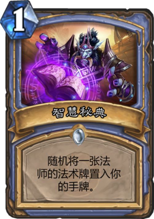 (怪物工程师礼包兑换码)202怪物工程师礼包码2024最新抢先体验，多重福利等你来！