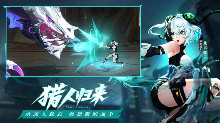 (时空猎人3公测)时空猎人3Bilibili官网：全新力作在哪里观看？