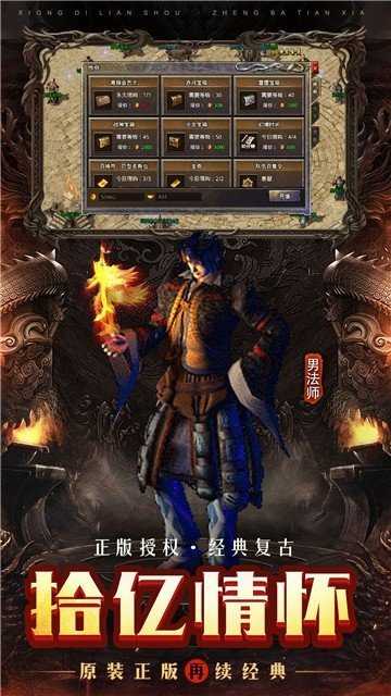 (180完美火龙怎么玩)180完美火龙官方网站：激情燃烧，畅游无限可能！