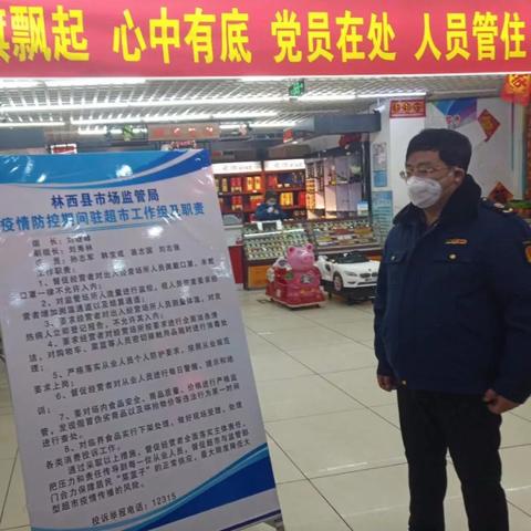 凡人传说攻略：探寻传说中的秘密，揭开隐藏在平凡生活中的神秘面纱