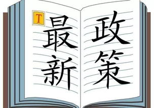 坚不可摧之城墙，历史长河中看似不倒，实则维系万世传承的关键