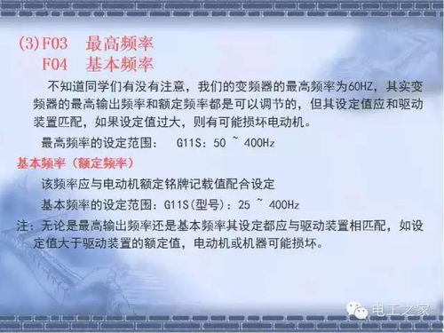 深度解析：匿名信隐匿者图文攻略，揭秘其隐秘行为模式与应对策略