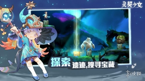 非人哉官方正版手游：探索奇幻世界，体验神秘冒险之旅的终极指南