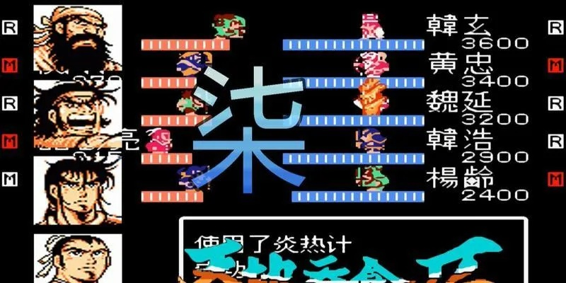 吞食天地2攻略秘籍：全面解析游戏技巧与隐藏要素，让你轻松闯关成王者