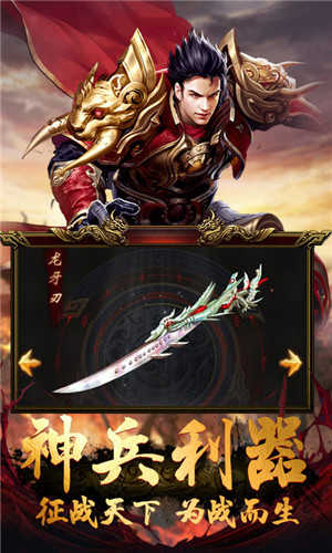 武炼巅峰笔趣阁免费- 享受优质资源 免费畅读最新章节 精彩不容错过