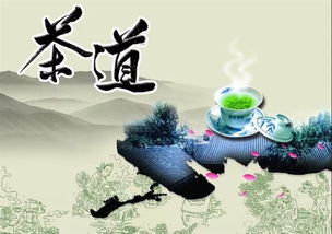本茶纲目公测时间揭秘：何时能体验这款备受期待的茶文化应用？