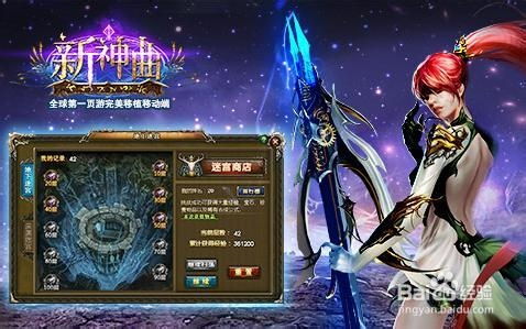 (巨神兵怎么获得)巨神军师最新激活码领取方法大揭秘！赶快来领取吧！