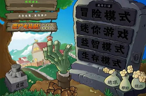 在激烈塔防战中勇斗僵尸：揭开最受欢迎的塔防打僵尸游戏的魅力与策略