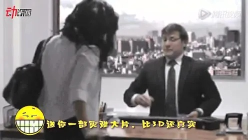 (整人的损招)大胆冒险尝试！揭秘最损的整人方法，让你的朋友尖叫不止！