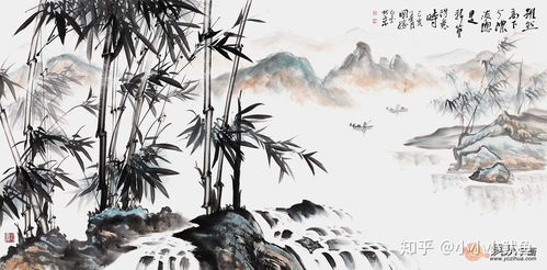 山海长歌 墨上竹——探索中国传统山水画与现代诗歌艺术的文化内涵与创新实践