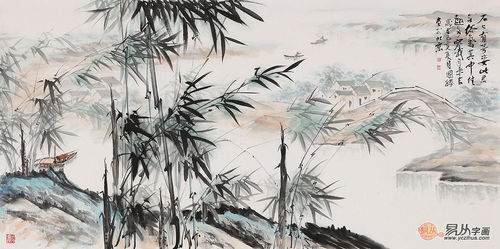 山海长歌 墨上竹——探索中国传统山水画与现代诗歌艺术的文化内涵与创新实践