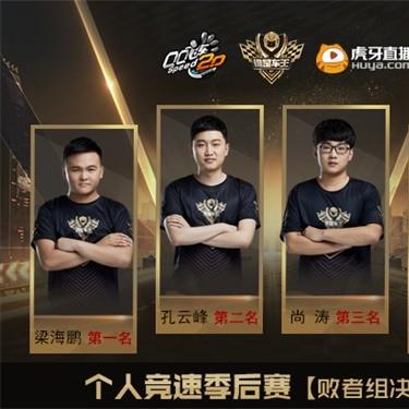 (qq连连看v1.03)探索热门休闲手游：QQ连连看手机版的多种玩法与下载攻略分享