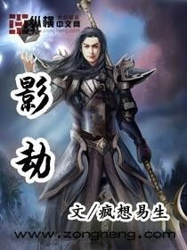 (跨越仙道八荒,探寻神秘玄幻世界的奇幻之旅小说)跨越仙道八荒，探寻神秘玄幻世界的奇幻之旅