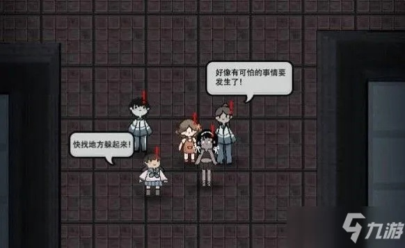 探索未知恐惧界限：《猛鬼宿舍楼游戏》的VR技术创新与游戏体验提升深度解析
