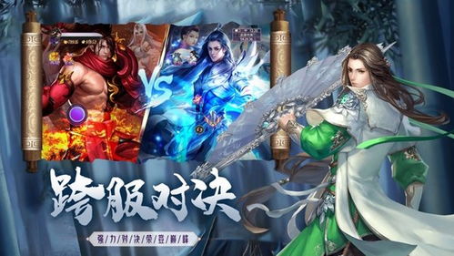 我在大唐修仙系统：以穿越者身份揭秘古代修仙世界的奇妙冒险和传奇人生