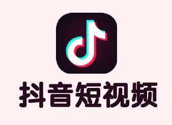 (抖音怎么挑选视频)抖音热门视频推荐：如何在抖音上挑选最火的视频？