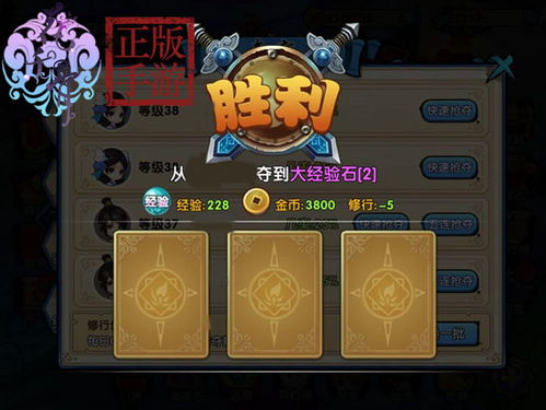 塔瑞斯世界小号转大号金币技巧和注意事项分享