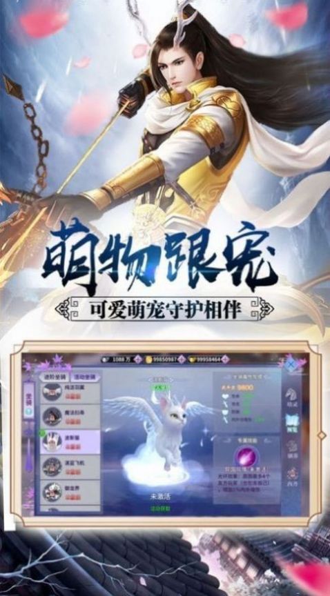 (projectzomboid手机下载)最新版projectz手游下载官方正版，全新游戏体验等你来挑战！