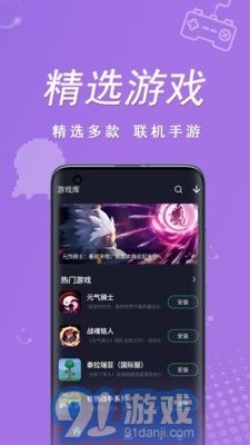 (projectzomboid手机下载)最新版projectz手游下载官方正版，全新游戏体验等你来挑战！