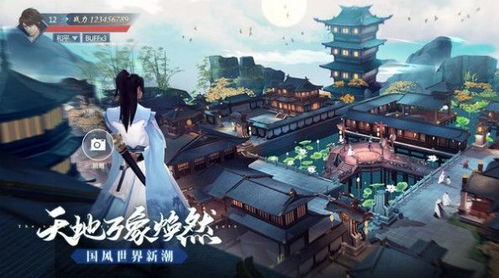 (永夜帝君游戏官网)《永夜帝君手游下载》最新版免费安装，尽情畅玩精彩内容！