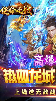 (魔斗战境游戏视频)网游巨作《魔斗战境》全新改名，新名字背后的寓意引玩家热议
