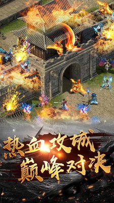 (魔斗战境游戏视频)网游巨作《魔斗战境》全新改名，新名字背后的寓意引玩家热议