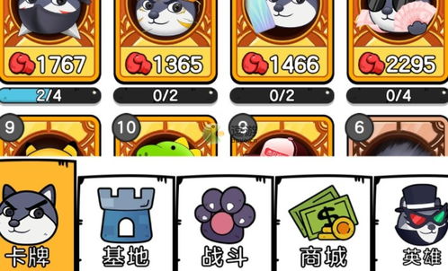 一网打尽所有狗头：详细解读《狗头大作战》中各种狗头的形象及意义