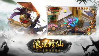 (三界争霸手游)三界争霸神兽RK个人排名最新，谁能成为最强者？