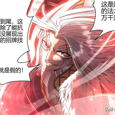 全新升级！最新版驭灵师中文安卓应用，体验更顺畅，驭灵技能更强大！