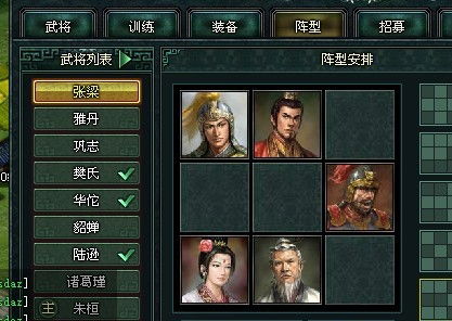 (卧龙吟2公测)卧龙吟2玩家数量现状探究：还有多少忠实玩家坚守游戏天地