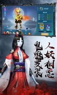 (青云降妖录1)青云降魔录游戏领取福利，尽享丰厚好礼等你来领取！