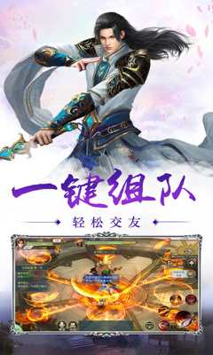 (青云降妖录1)青云降魔录游戏领取福利，尽享丰厚好礼等你来领取！