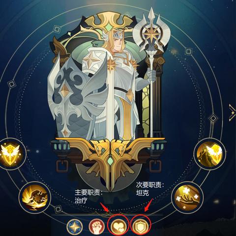 (远征图标)探索未知：远征图片背景揭秘与分享