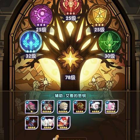 (远征图标)探索未知：远征图片背景揭秘与分享