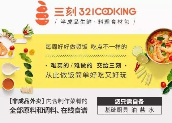 独一无二的特惠！剑勤四海0.1折优惠抢购，全场爆品限时抢购划算大促销