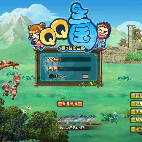 (手游类似qq三国的游戏)探寻市场现状：还有哪些手游在模仿QQ三国的经典游戏设计？