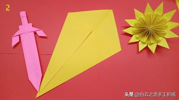 (符剑怎么折)符剑如律令创意工坊：探索古代武器之美，释放无限创意潜能