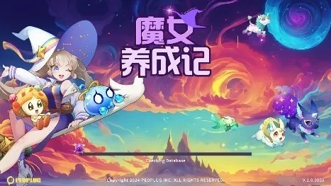 (魔女七七任务流程)探索新世界：神秘力量的源泉《魔女七元素》揭秘