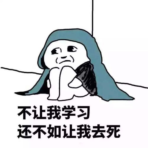 (笑神的图片)掌握笑神仙的10个小技巧，轻松提升你的幽默感与社交魅力