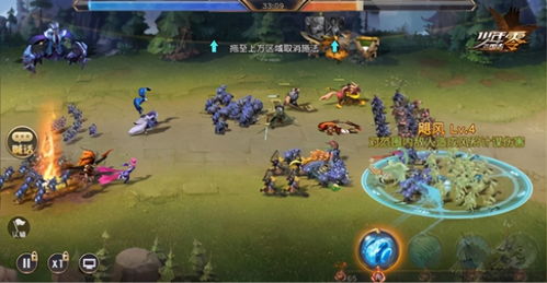 (神奇三国最强阵容)神奇三国EX：最强三英雄出战，统领千军万马，势不可挡