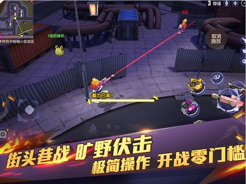 (王牌猎手官网)深入分析：王牌猎手关服的原因及其对玩家社区的影响