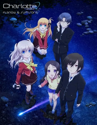 (搜夏洛特)探秘夏洛特的餐桌：无限金币背后的故事和神秘