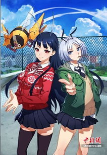 (雏蜂漫画免费观看下拉式371)欢迎免费阅读雏蜂漫画的入口页面，体验精彩漫画世界