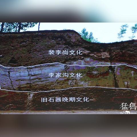 深度挖掘《王都创世物语》：内置菜单功能的设计思路与操作优化解析