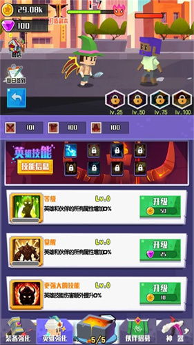 龙迹之城0.1折充值平台：开启你的超值游戏之旅，畅享无限乐趣与惊喜！